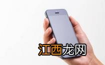 这样使用手机会伤身哦！