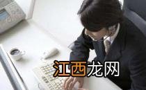 上夜班的人要如何养生保健