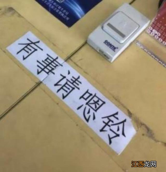 来看看东北方言标语 东北话100个方言