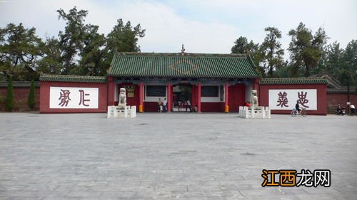 关羽介绍 关林庙是为了纪念中国历史上哪位人物