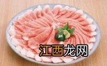 怎么挑选好猪肉？七招挑出好猪肉