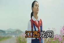 杀人优越权开头女生是谁 杀人优越权开头女孩是谁演的