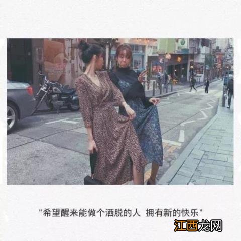 热恋期恋爱四个阶段,谈恋爱都会有这四个阶段