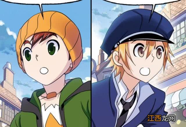 白沉香以为玉天恒是老大 玉天恒喜欢白沉香吗