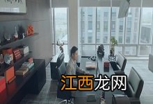 七月与安生韩东大结局 电视剧七月与安生韩东最后和谁在一起