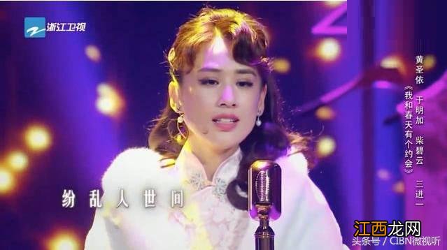 同样是复出她用演技吊打 媒体将她称为演技炸裂的女演员