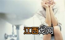 清肠产品其实是泻药 常进食药监黑名单