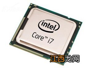 i5 4330m处理器怎么样