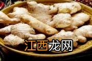 椒盐可以直接蘸着吃吗 炒菜里面能放椒盐吗