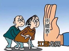 成年兄妹之间有赡养义务吗