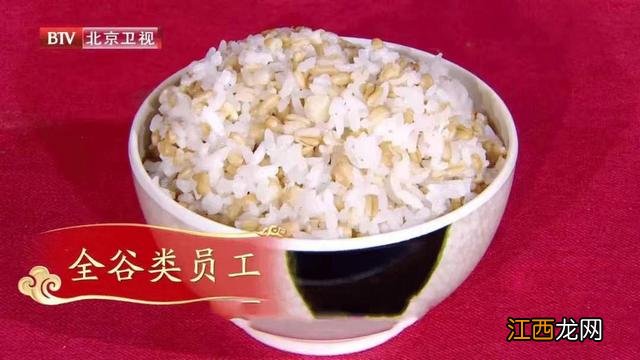 多吃碳水能降低死亡率 瘦子吃碳水可以吗