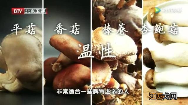 多吃碳水能降低死亡率 瘦子吃碳水可以吗