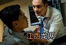 陈伟霆和黄宗泽演的电视剧 陈伟霆和黄宗泽合作过什么影视作品