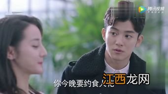 柏海到底死了没 一千零一夜结局