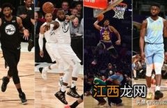 NBA全明星多久一次 NBA多长时间一次全明星