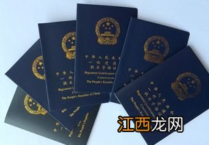 一级建造师考试科目一共有几个