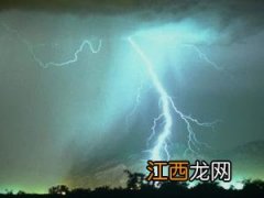 雷雨天如何防雷电？雷雨天气防雷击小窍门