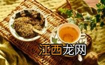 怎么挑选合适的茶叶？