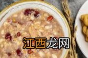 小孩吃鸽子的利弊 小孩为什么不能吃鸽子