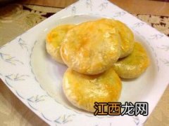 玫瑰饼的营养价值-玫瑰饼的做法