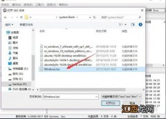 U盘重装windows操作系统的教程 u盘怎么给电脑重装系统