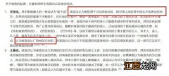 快来学习历史知识 越南的祖先是中国人吗