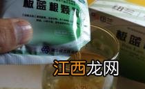 预防新型冠状病毒的8个误区 10条防护实用建议推荐