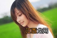 射頻去眼袋有副作用嗎？射頻去眼袋的4個特點