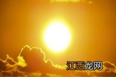 关于太阳的诗句 太阳的诗句