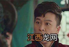 娘道隆继宗结局是什么 娘道隆继宗是被谁害的