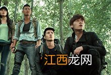 尸鳖王是什么 什么是尸鳖王