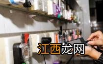 手机充电时能打电话吗？安全使用手机健康守则