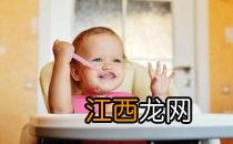 孩子是否可以只吃蔬菜不吃肉 儿童营养辅食推荐