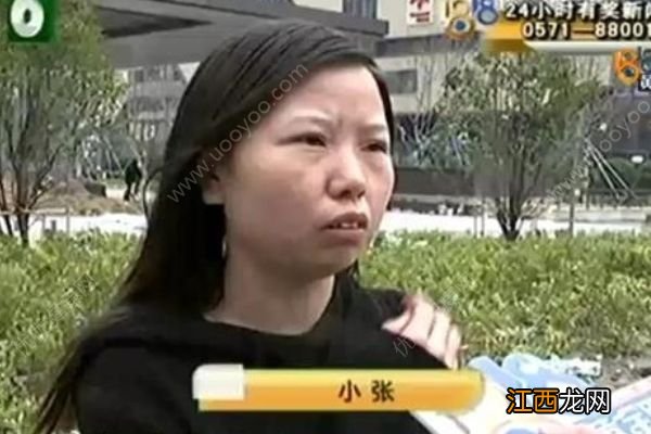 女子贷款整容不满手术效果，整形美容前需要注意什么？