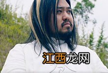 秀念大师兄扮演者 羞羞的铁拳秀念大师兄扮演者