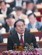 政协主席是什么职位