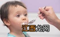 宝宝牛奶蛋白过敏乳糖不耐受 选择适合宝宝喝的酸奶