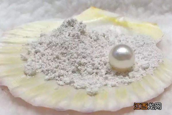 珍珠粉怎么美白?珍珠粉的6种使用方法