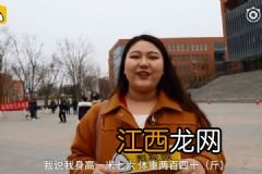 孙杨晒黑变“脏脏包”，春夏季防晒攻略早知道！