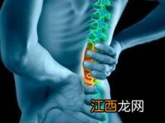 看你的腰椎好不好 保护腰椎的7个好方法