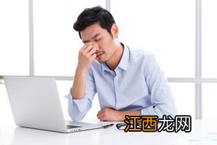 头痛发生在不同部位 头痛是什么病的先兆和调理方法