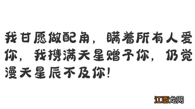 不同颜色的满天星代表不同的含意你知道吗 各种颜色的满天星代表什么意思