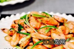 葱爆海虾的烹饪方法 葱爆海虾做法窍门