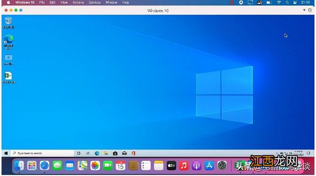 苹果M1芯片MAC电脑怎么安装WINDOWS 苹果m1芯片装win7最新解决方案