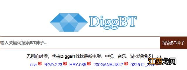 自从拿了这7个免费资源网站 高清资源包和流畅资源包