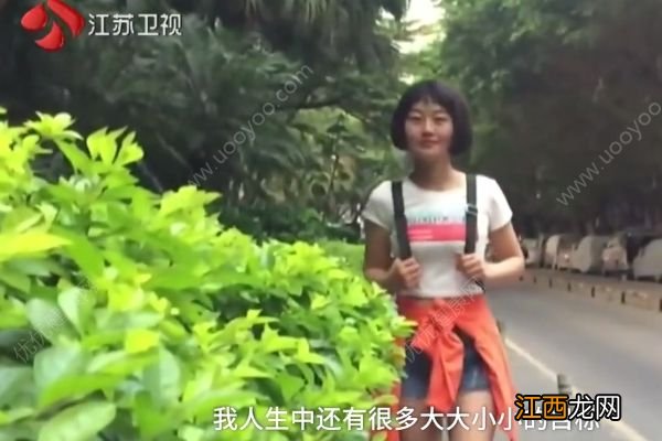 女孩抗癌改变生活方式：买菜都要涂口红，怎么让自己变美？