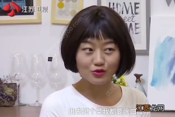 女孩抗癌改变生活方式：买菜都要涂口红，怎么让自己变美？