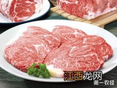 回族为什么不能吃猪肉