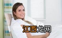 妊娠糖尿病带来双重威胁 孕妇预防妊娠糖尿病要减重