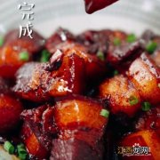 用电饭煲就能做 电饭煲做红烧肉教程